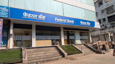 Federal Bank Eyes Financial Sector Acquisitions Amid Growth Strategy