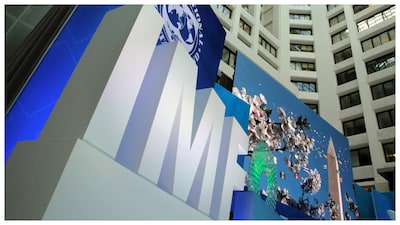 International Monetary Fund (Courtesy: Reuters photo)