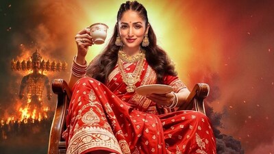 Yami Gautam stars in Nayyi Navelli
