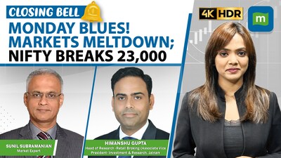 Live: Q2 results cheer PSU banking stocks in dull market; Rupee falls 32 paise | Closing Bell