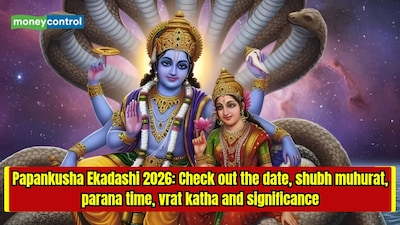 Papankusha Ekadashi 2026 falls on October 22