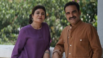 Pankaj Tripathi with his wife