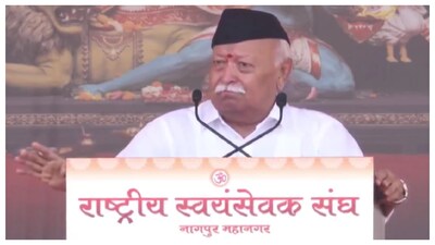 RSS chief Mohan Bhagwat  (Courtesy: PTI)