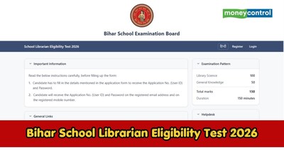 Bihar School Librarian Eligibility Test 2026