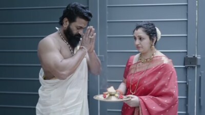 Rishab Shetty with his wife Pragathi Shetty