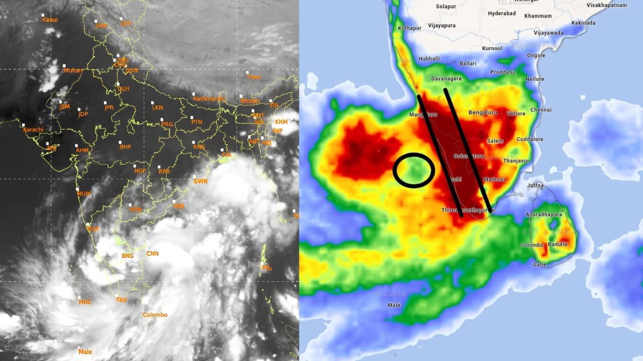 Red Alert Computer. Sign Kerala Rain 2026: Could heavy rain disrupt these 3 districts, as IMD ...