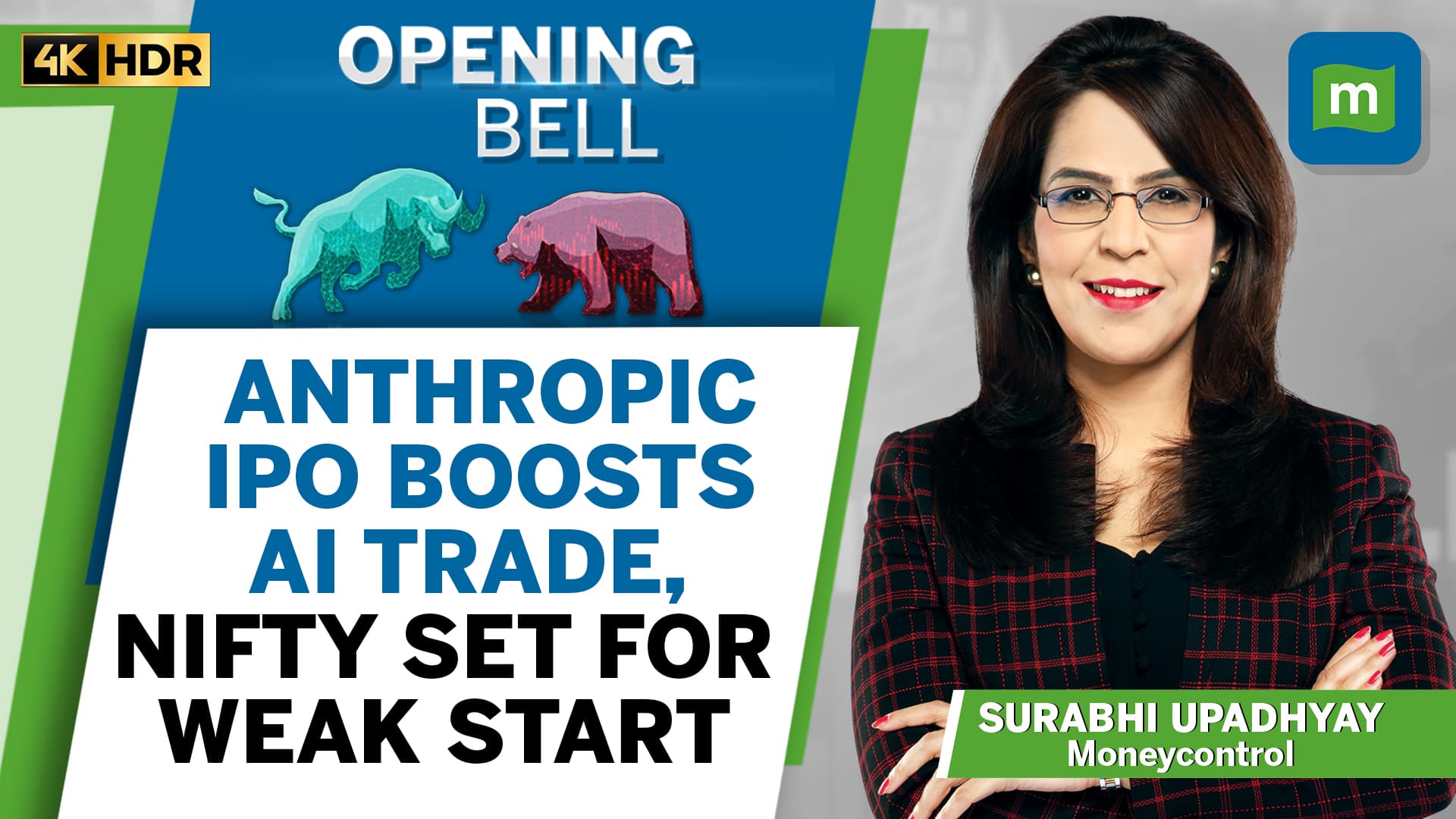 Monthly F&O expiry ahead | Oil, US yields cool off | Defence stocks in focus