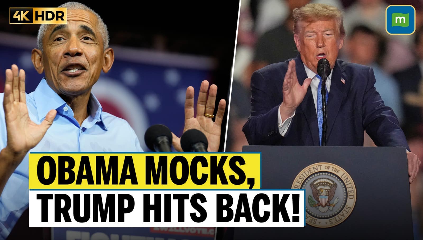 Trump Slams Obama As 'LOUSY President' In Reply To Cheesecake Factory ...